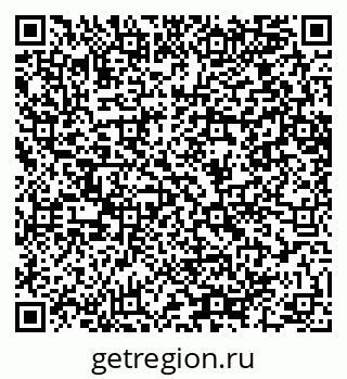 79064650189
