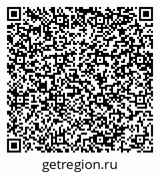 79064650193