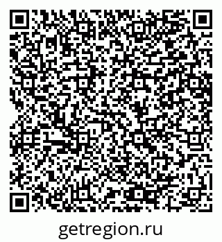 79064650245