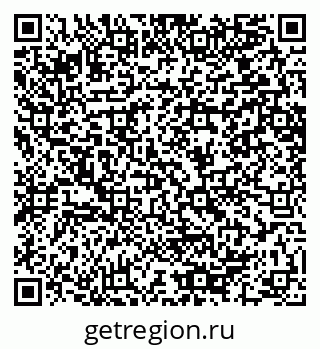 79064650256