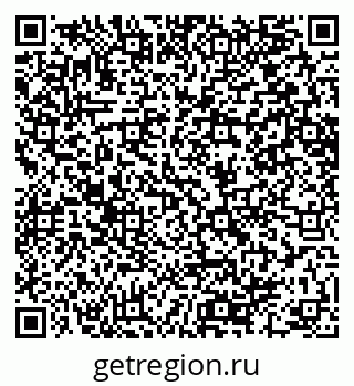 79064650261