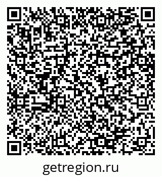 79064650275