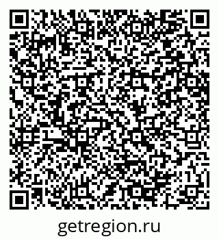 79064650372