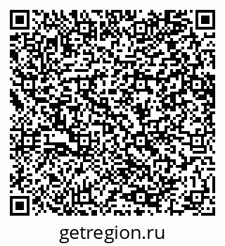 79064650381
