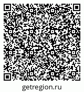 79064650412