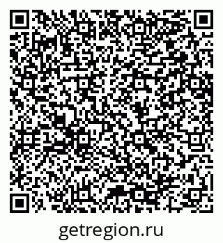 79064650425