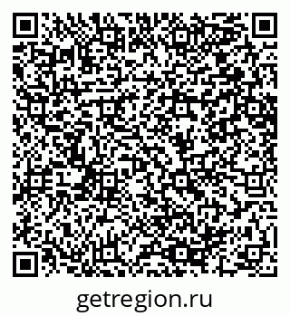 79064650426