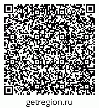 79064650433