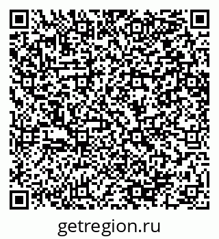 79064650479