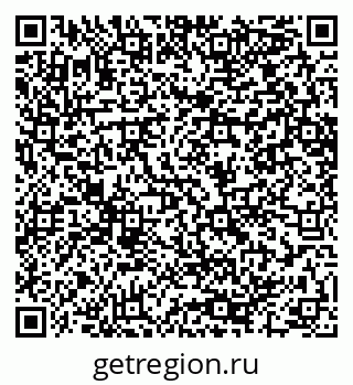 79064650480