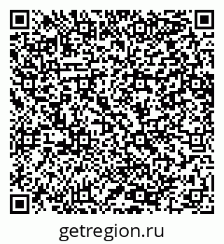 79064650481