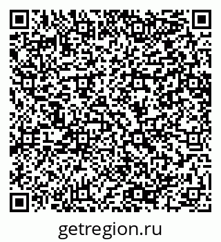 79064650484