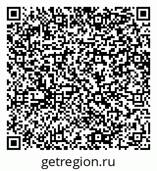 79064650486