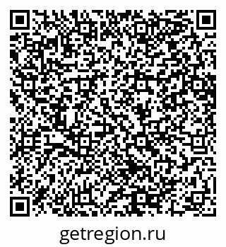 79064650487