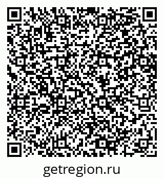 79064650488