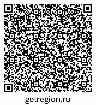 79064650490