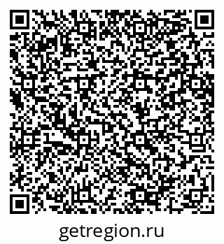79064650496