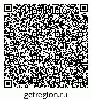 79064650529