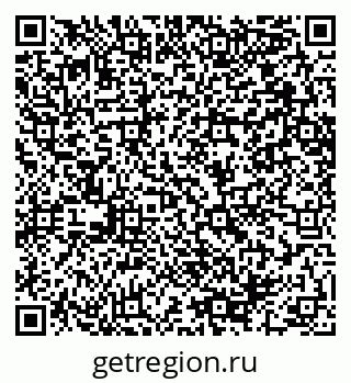 79064650530