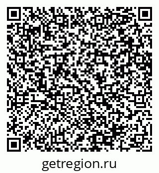 79064650538