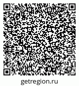 79064650541