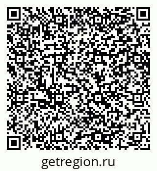 79064650549