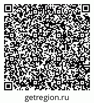79064650553