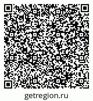79064650637