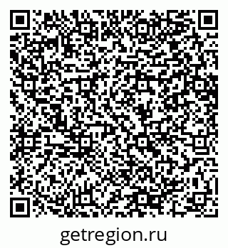 79064650684