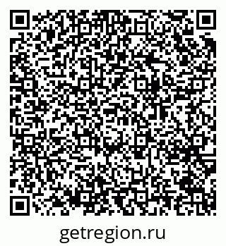 79064650688