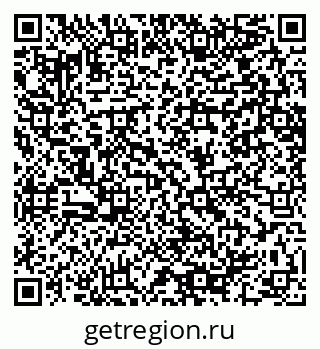 79064650694