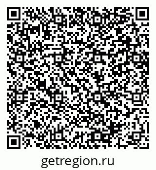 79064650732