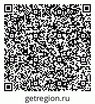 79064650740