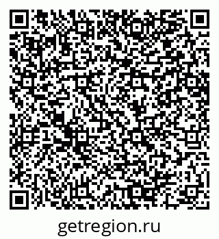 79064650765