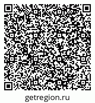 79064650770