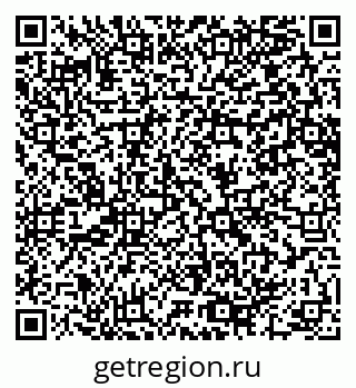 79064650780