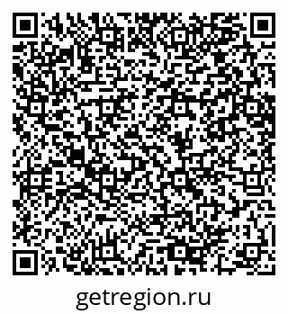 79064650781