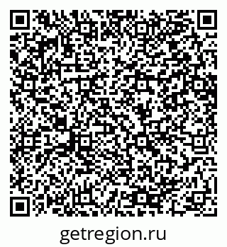 79064650800