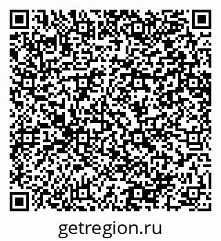 79064650819
