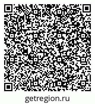 79064650820