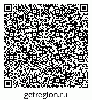 79064650838