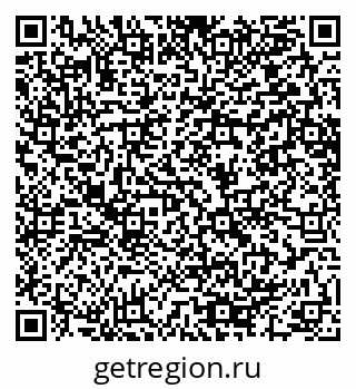 79064650840