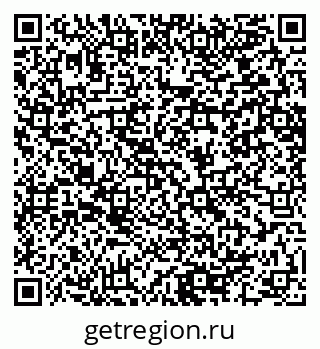 79064650849