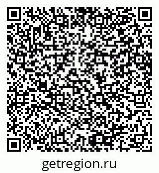 79064650865
