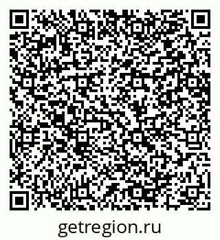 79064650867