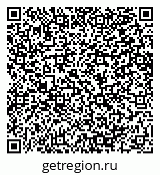 79064650868