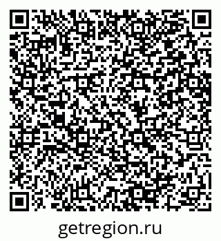 79064650869