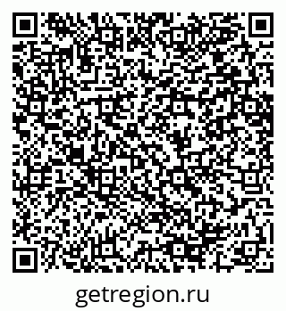 79064650870