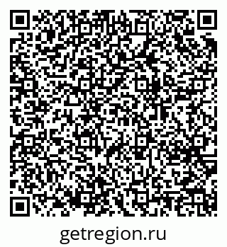 79064650871