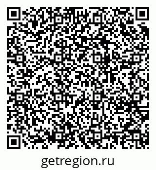 79064650872